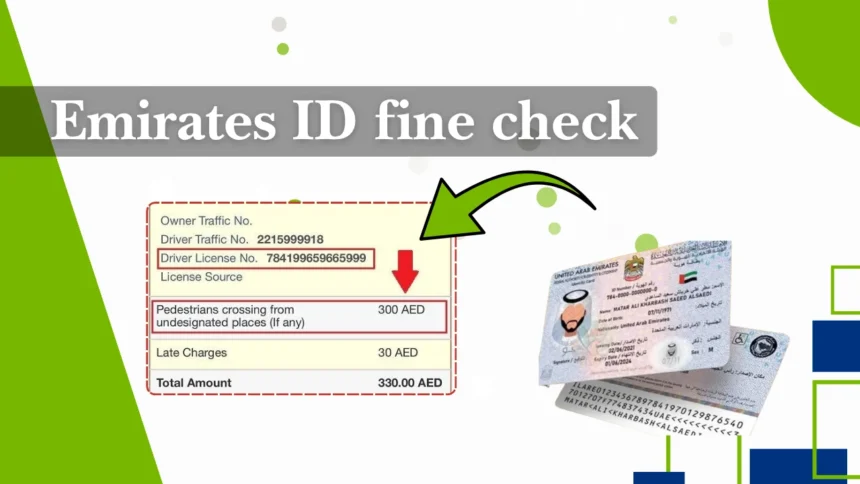 Emirates ID Status Check