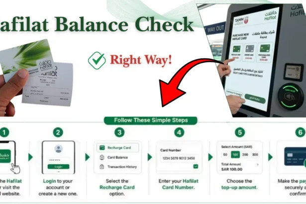 Hifalat balance Check Online 2026